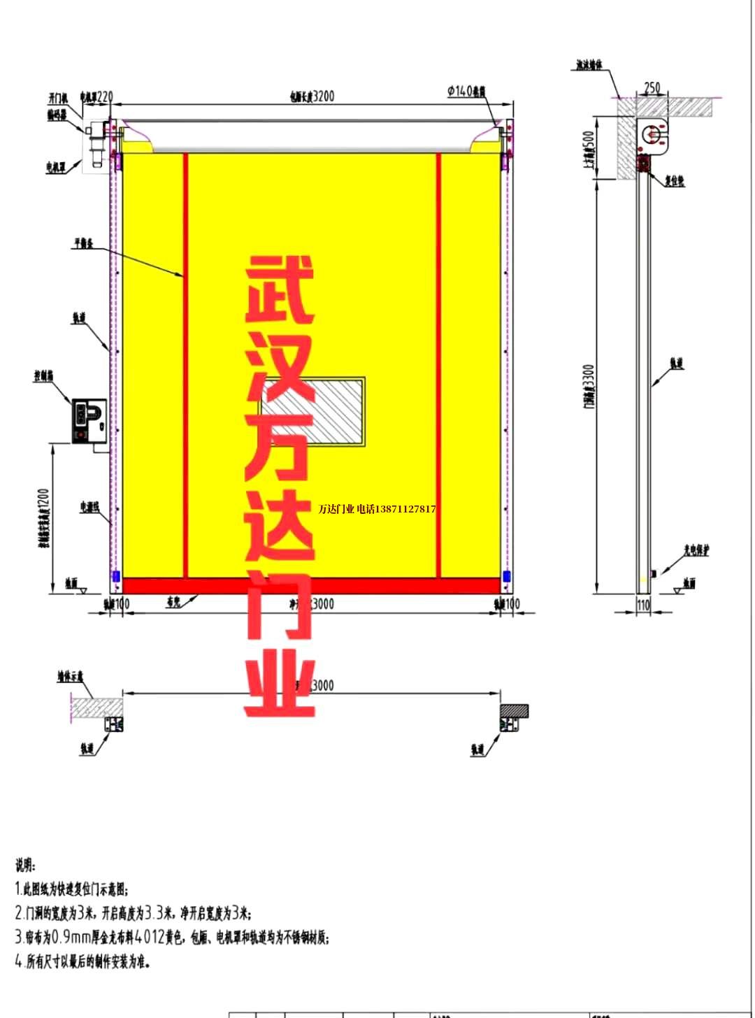 油田蚌山管道清洗.jpg